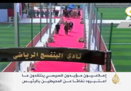 VIDEO. Le président égyptien parade sur un tapis rouge de 3km dans un quartier populaire